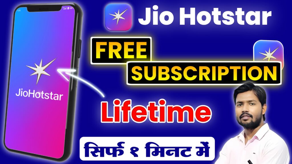 Jio Hotstar